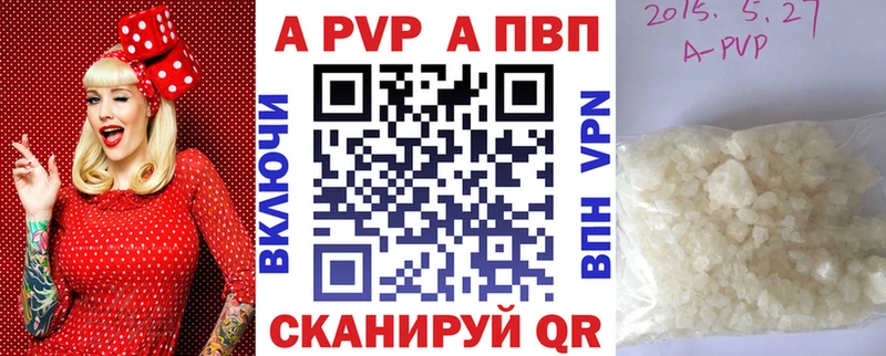 A PVP СК КРИС  дарк нет формула  Ачхой-Мартан 