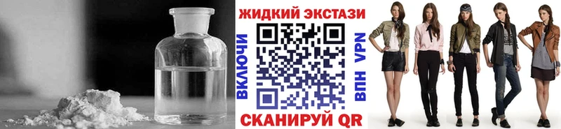 купить   Ачхой-Мартан  БУТИРАТ бутик 