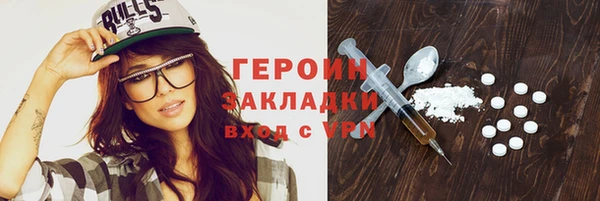 мескалин Кукмор