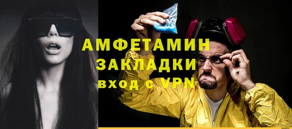 мескалин Кукмор