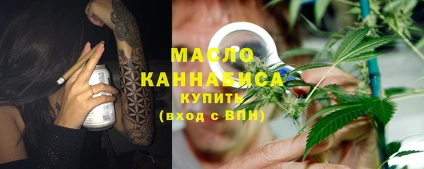 прущая мука Куйбышев