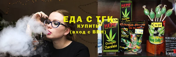 мескалин Кукмор