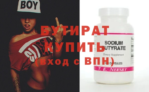 мескалин Кукмор