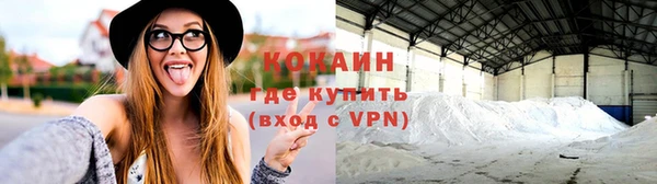 a pvp Кулебаки