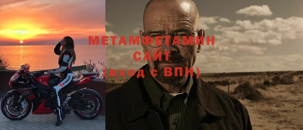 мескалин Кукмор