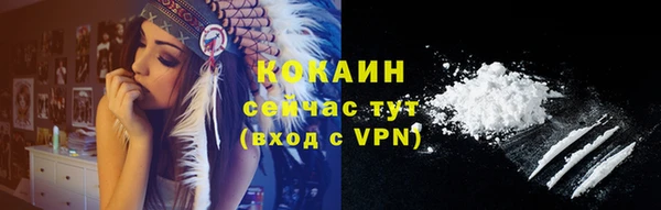 a pvp Кулебаки