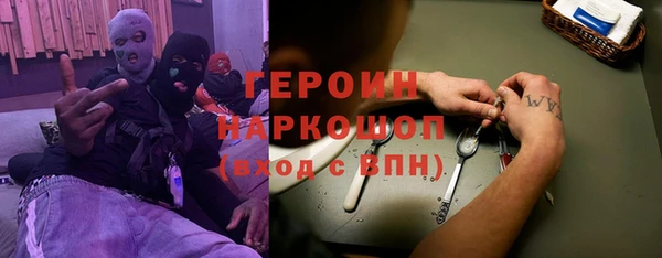 a pvp Кулебаки