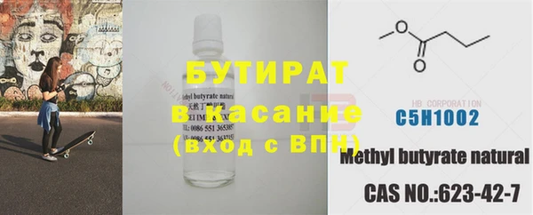 мескалин Кукмор