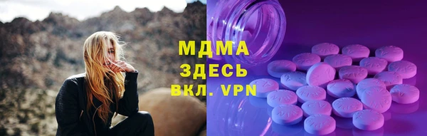 мескалин Кукмор