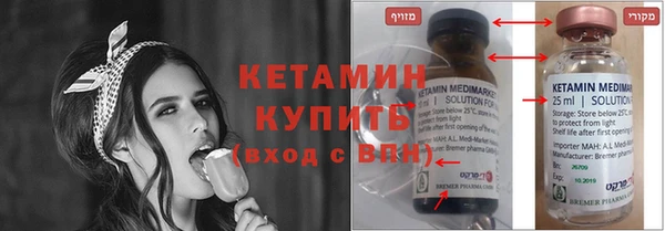 прущая мука Куйбышев