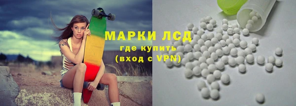 мескалин Кукмор