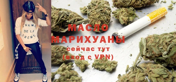 мескалин Кукмор