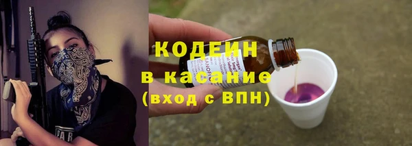 a pvp Кулебаки