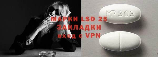 a pvp Кулебаки