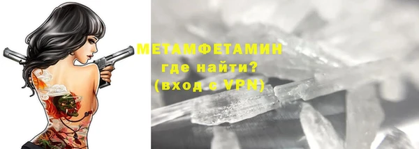 a pvp Кулебаки