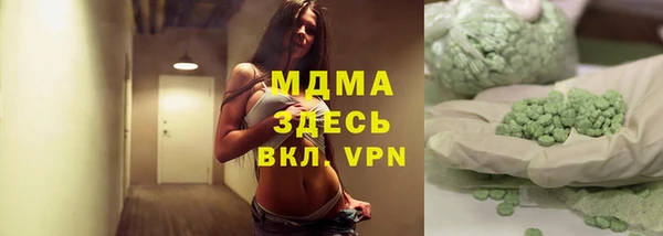 прущая мука Куйбышев
