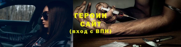 мескалин Кукмор