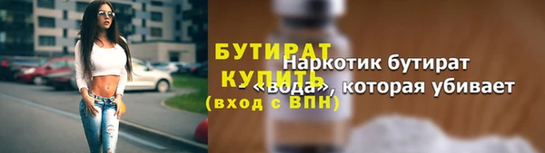 мескалин Кукмор