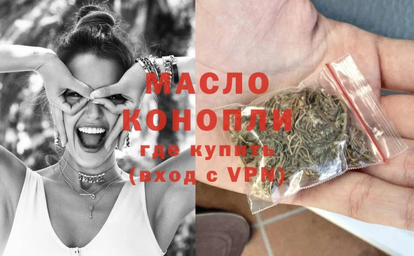 прущая мука Куйбышев