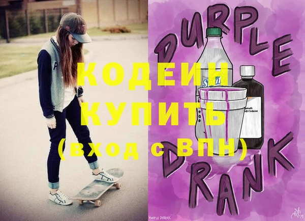 мескалин Кукмор
