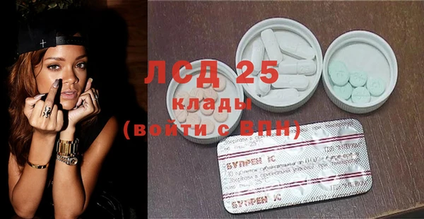 прущая мука Куйбышев