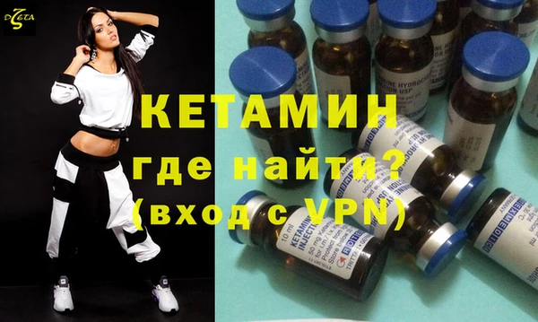 прущая мука Куйбышев