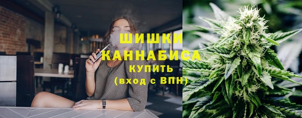 прущая мука Куйбышев