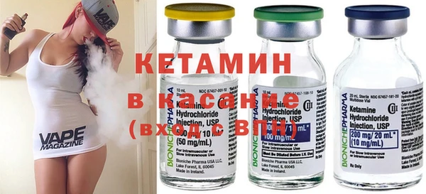мескалин Кукмор