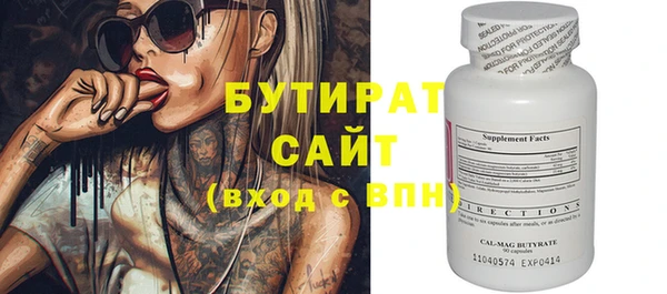 мескалин Кукмор
