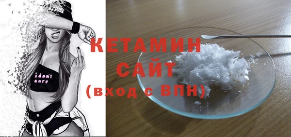 a pvp Кулебаки