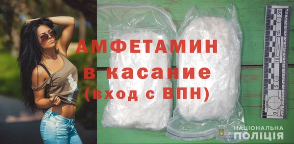мескалин Кукмор