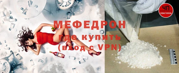 таблы Тольятти