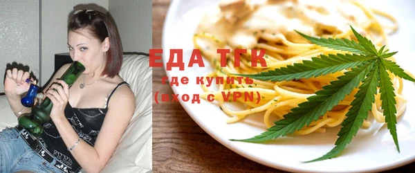 мескалин Кукмор