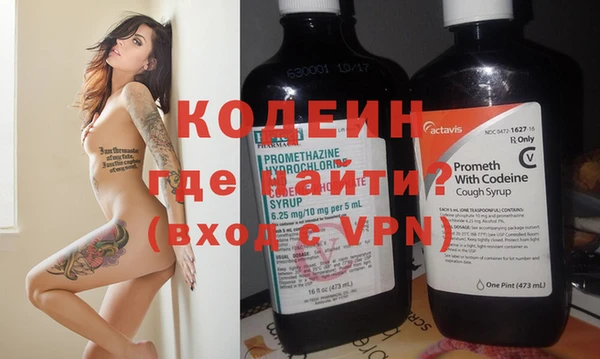 a pvp Кулебаки