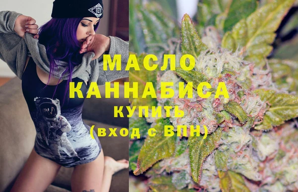 a pvp Кулебаки